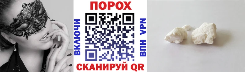 АМФЕТАМИН Розовый  Пласт 