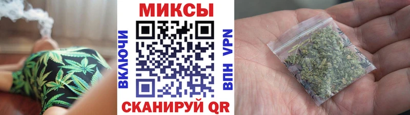 наркота  Пласт  БУТИРАТ жидкий экстази 