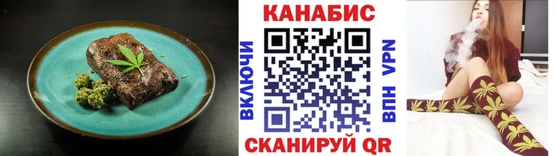 Cannafood конопля  MEGA ссылка  Пласт 