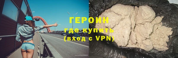 сатива Пересвет