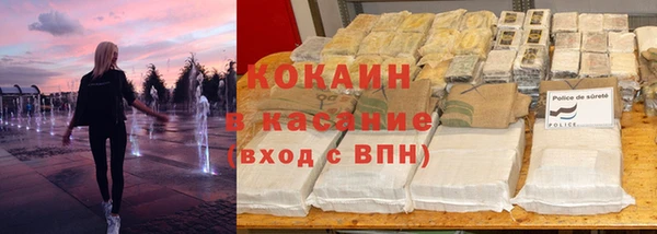 мяу мяу мука Переславль-Залесский