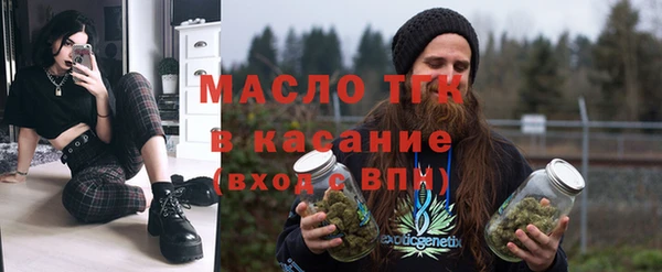мяу мяу мука Переславль-Залесский
