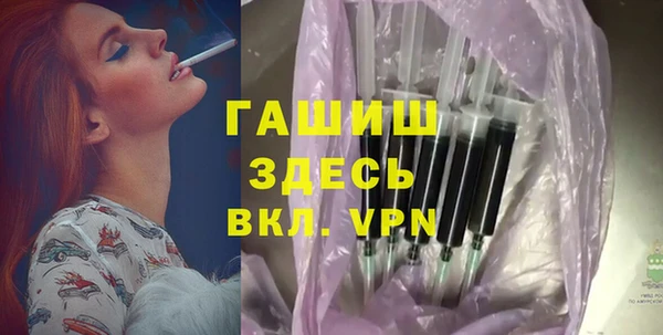 мяу мяу мука Переславль-Залесский