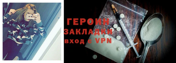 мяу мяу мука Переславль-Залесский