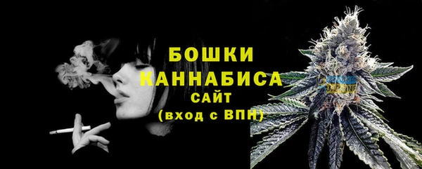 мяу мяу мука Переславль-Залесский