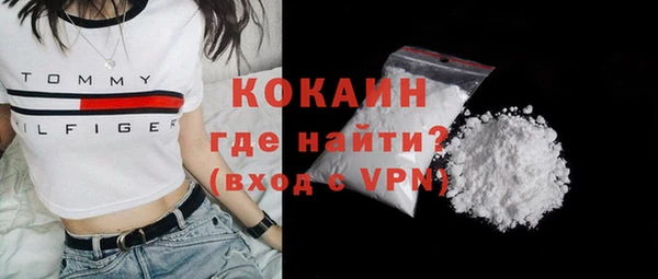 мяу мяу мука Переславль-Залесский