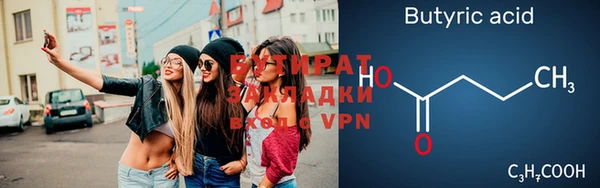 мяу мяу мука Переславль-Залесский