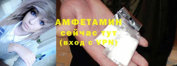 метадон Комсомольск