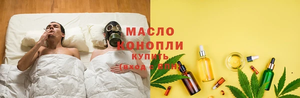ALPHA PVP Пестово