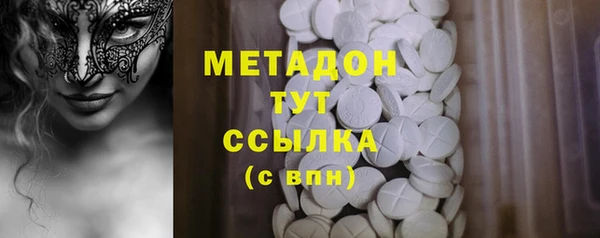 мяу мяу мука Переславль-Залесский