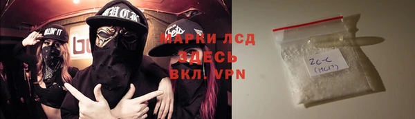мяу мяу мука Переславль-Залесский