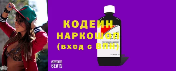 сатива Пересвет