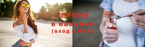 мяу мяу мука Переславль-Залесский