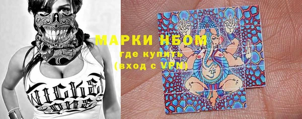 метадон Кондопога