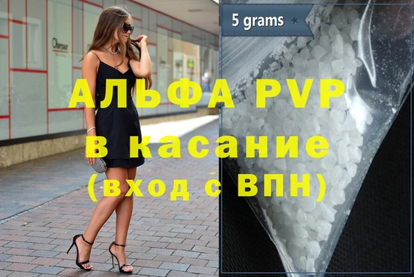 дурь Конаково