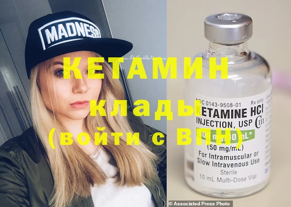 сатива Пересвет