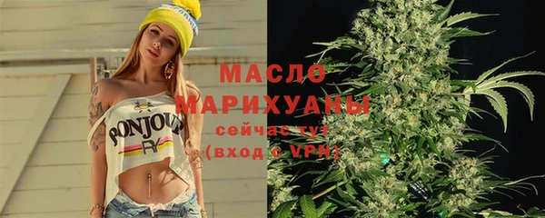 мяу мяу мука Переславль-Залесский
