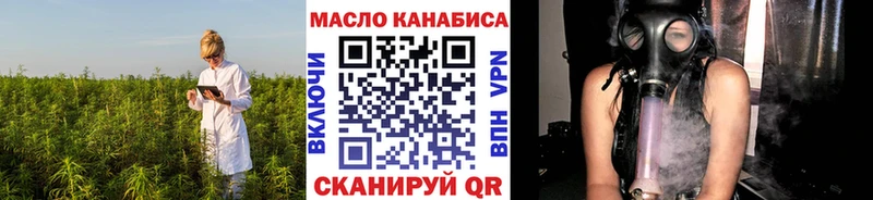площадка клад  мега как зайти  Пласт  ТГК Wax 